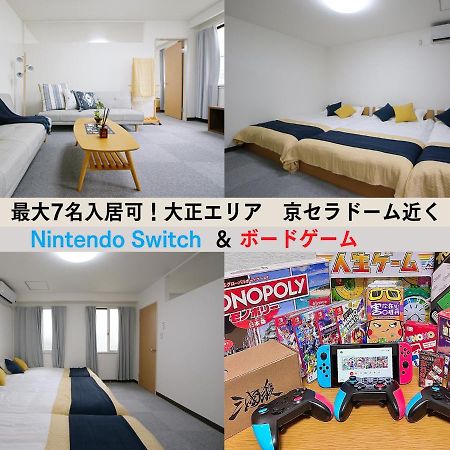 Westay Designers House/6 Mins To Shinsaibashi206 Osaka Exterior photo
