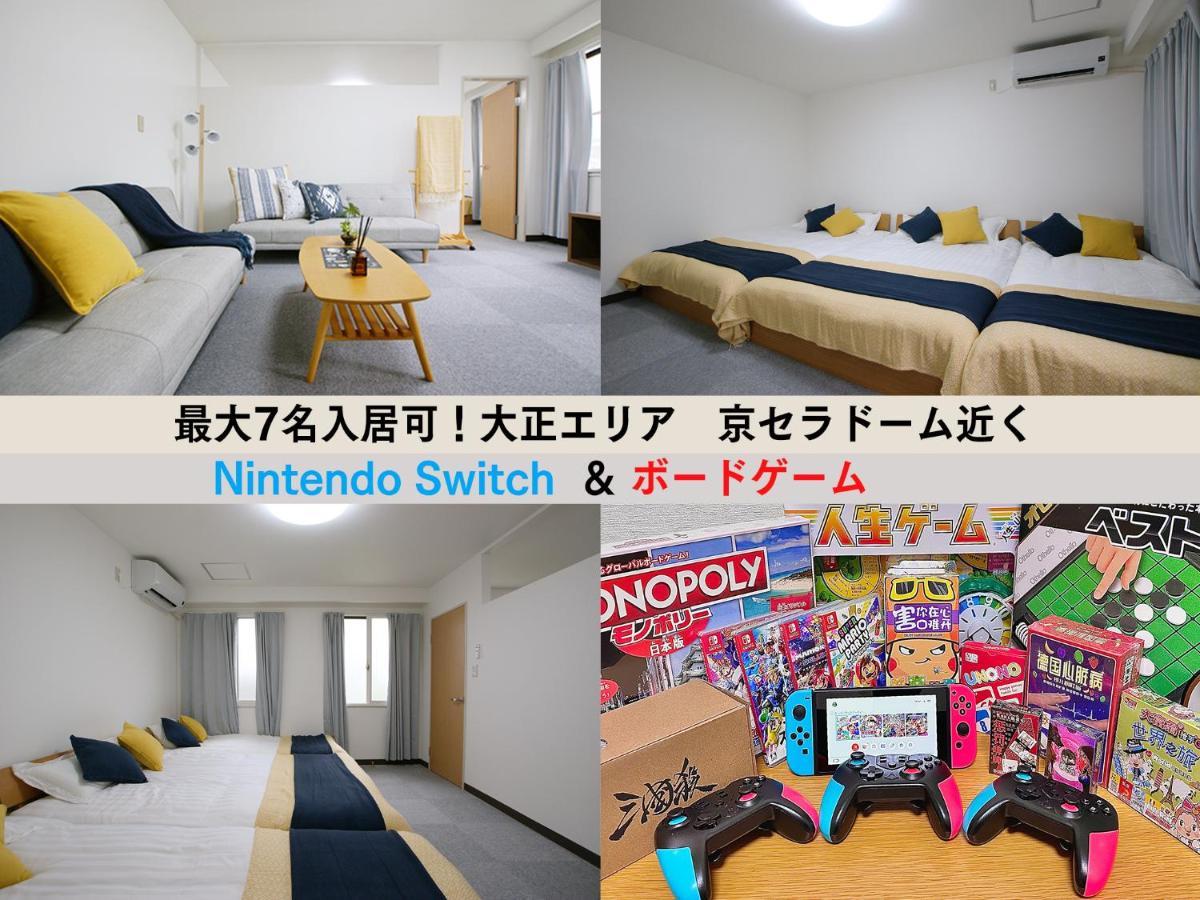 Westay Designers House/6 Mins To Shinsaibashi206 Osaka Exterior photo
